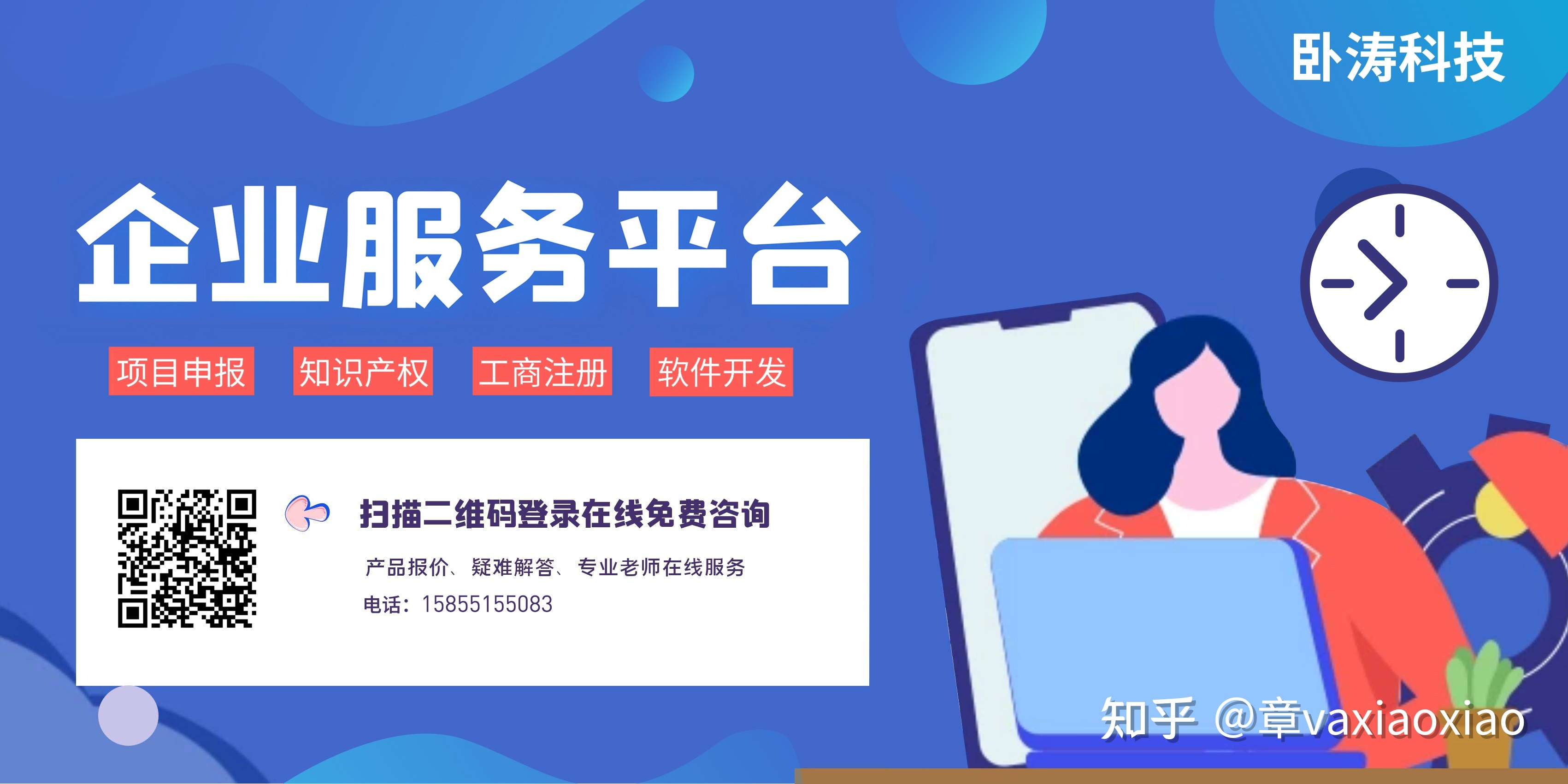 江苏省绿色工厂奖励补助及江苏省各市补贴条件咨询