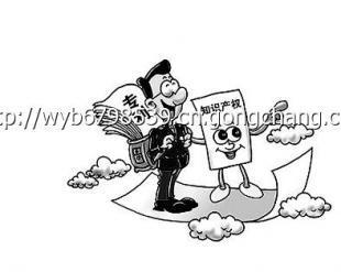 国家工商总局企业核名预先核准_商务服务_世界工厂网