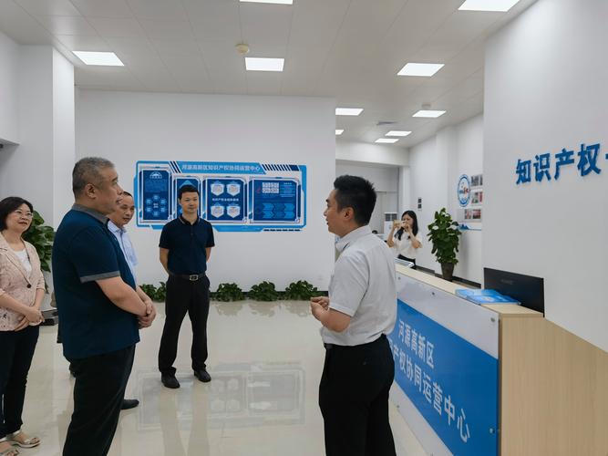 省知识产权保护中心到我市开展知识产权服务高质量发展工作调研
