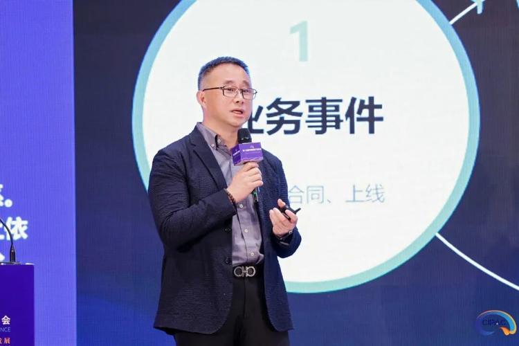ai构建知识产权服务新范式