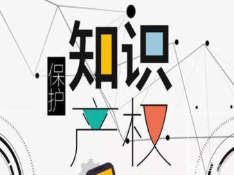 本公司现有各类公司转让 有意者来电